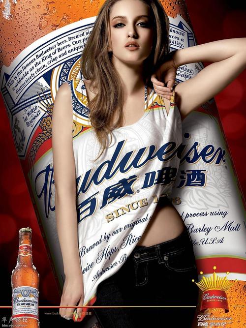 300勇士:帝国崛起